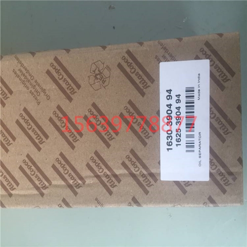 美国寿力螺杆空压机02250100-754
油分 精细分离器 
油气分离器 
三滤 